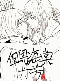 猫咪永久入口网站